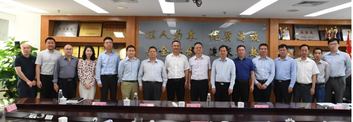 综交院“十四五”发展战略规划通过专家评审02.png