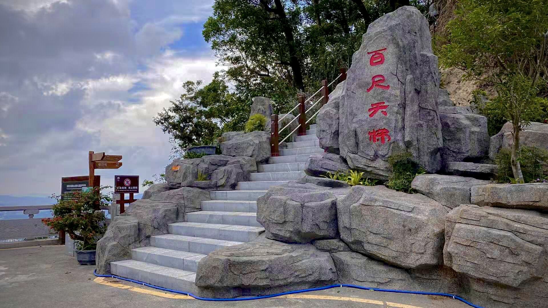 修 4.jpg